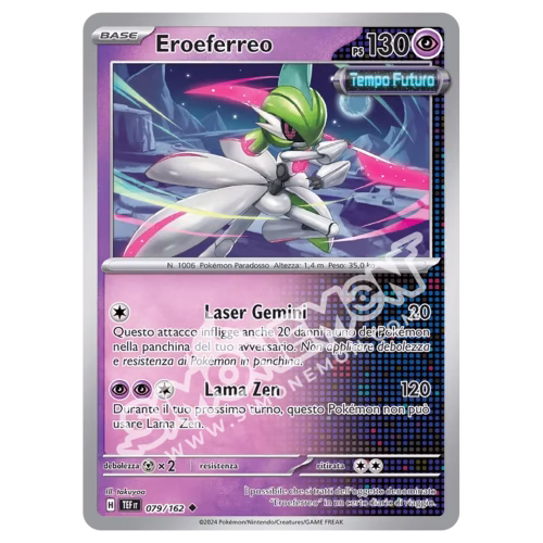 Eroeferreo 079/162 Cronoforze Reverse (IT)