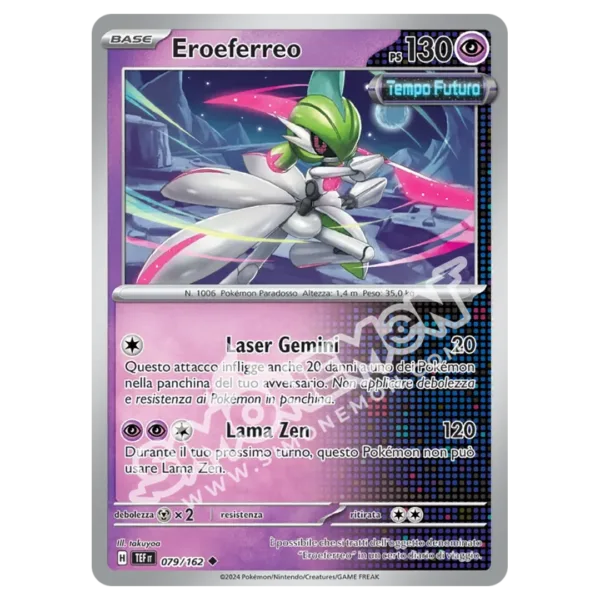Eroeferreo 079/162 Cronoforze Reverse (IT)