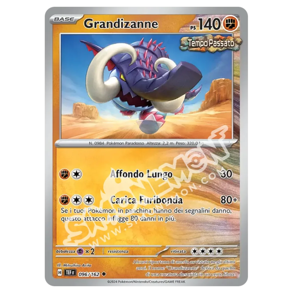Grandizanne 096/162 Cronoforze Reverse (IT)