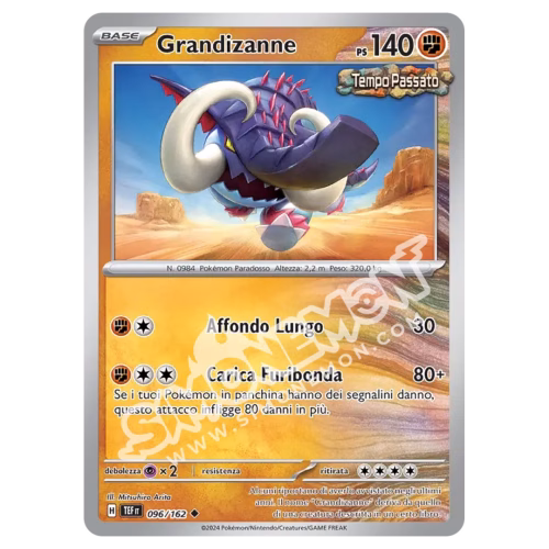 Grandizanne 096/162 Cronoforze Reverse (IT)