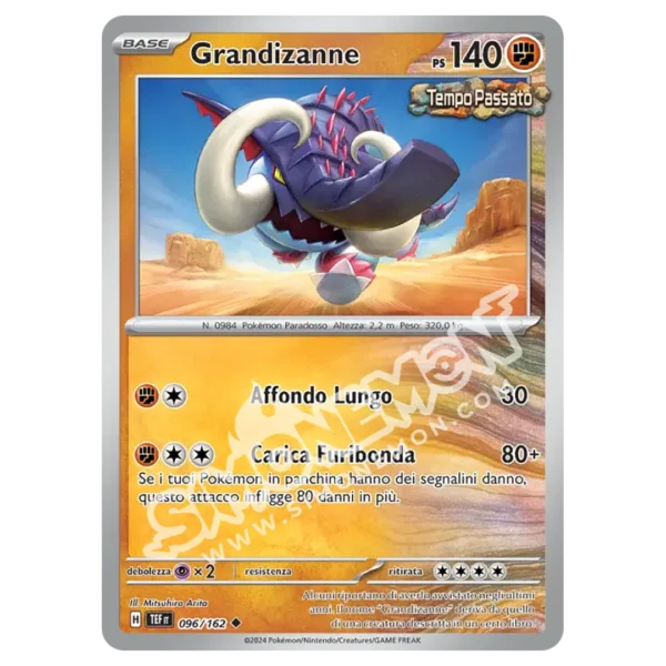 Grandizanne 096/162 Cronoforze Reverse (IT)