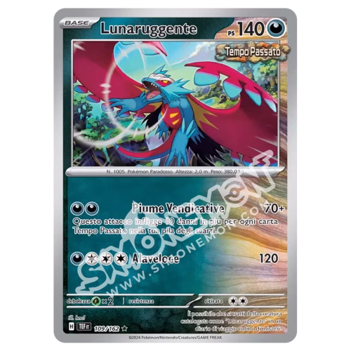 Lunaruggente 109/162 Cronoforze Foil (IT)