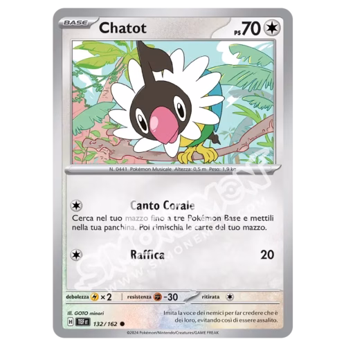 Chatot 132/162 Cronoforze Reverse (IT)
