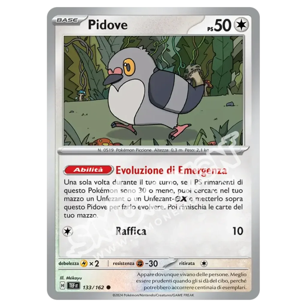 Pidove 133/162 Cronoforze Reverse (IT)