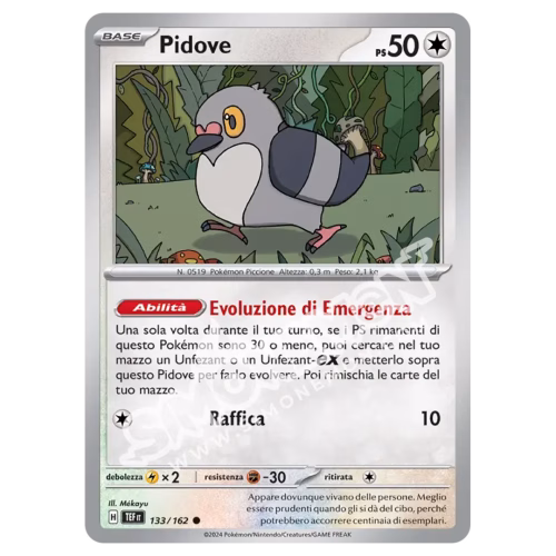 Pidove 133/162 Cronoforze Reverse (IT)