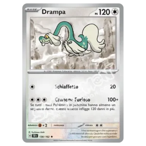 Drampa 138/162 Cronoforze Foil (IT)