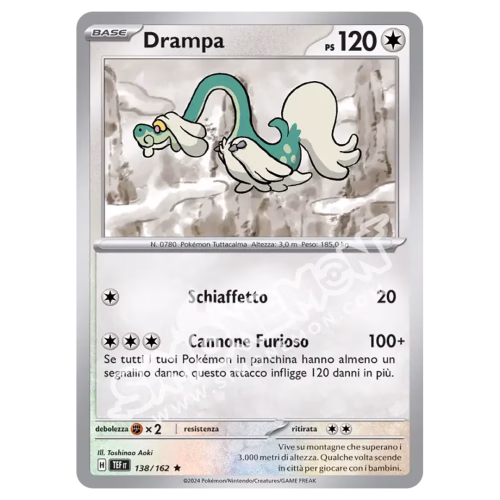 Drampa 138/162 Cronoforze Foil (IT)
