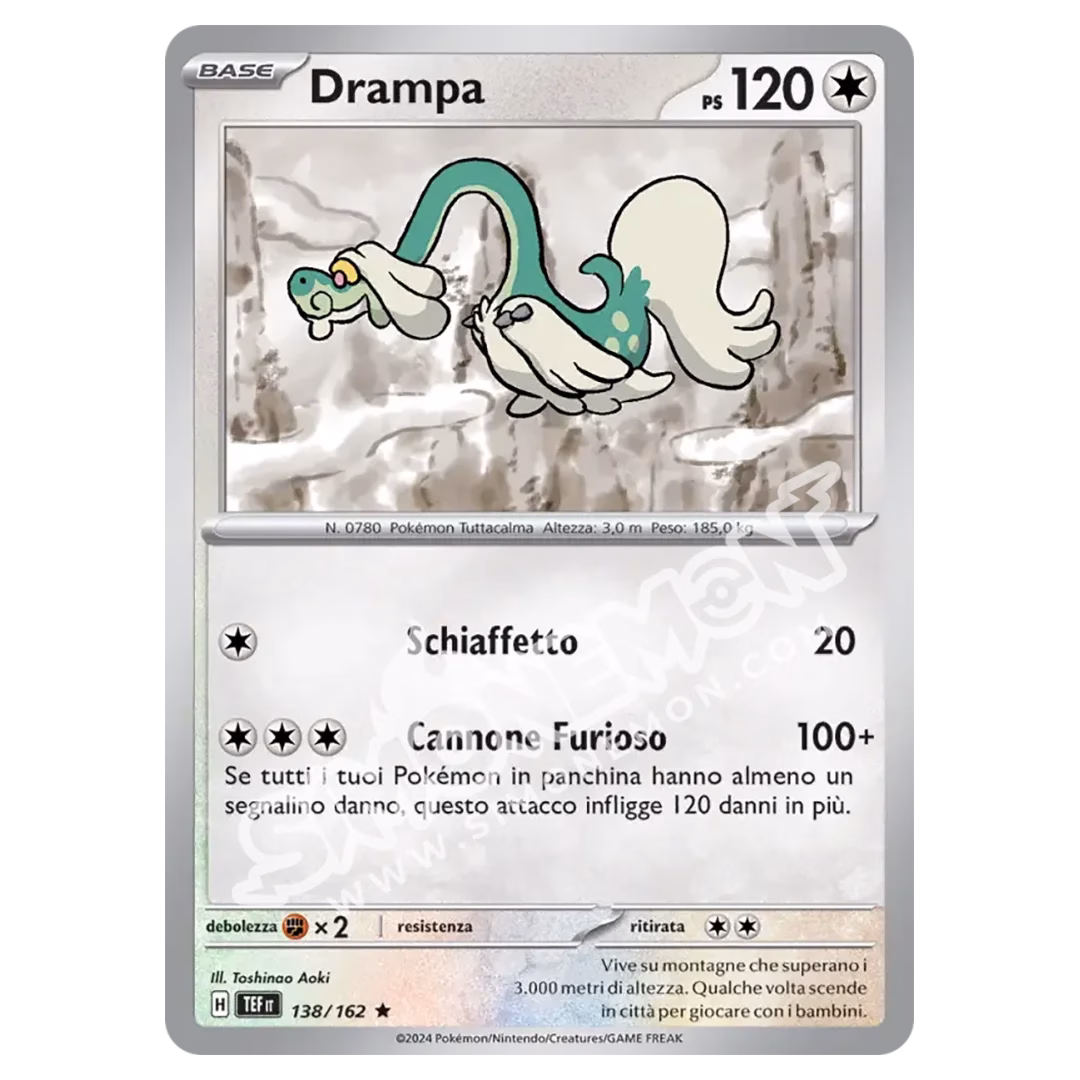 Drampa 138/162 Cronoforze Foil (IT)
