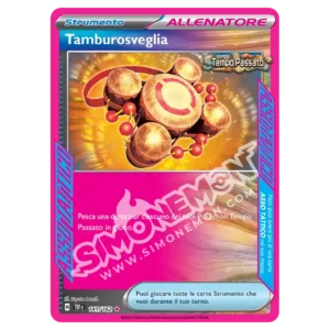 Tamburosveglia 141/162 Cronoforze  (IT)