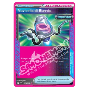 Navicella di Riavvio 158/162 Cronoforze  (IT)