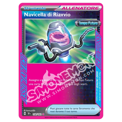 Navicella di Riavvio 158/162 Cronoforze (IT)
