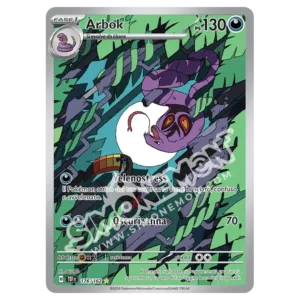 Arbok 176/162 Cronoforze  (IT)