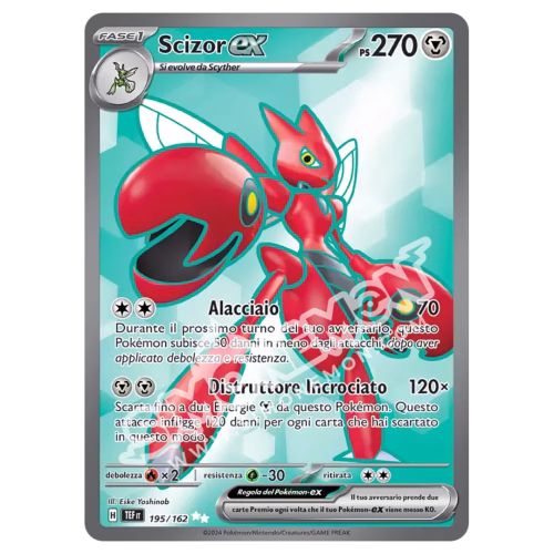 Scizor-ex 195/162 Cronoforze (IT)