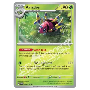 Ariados 005/167 Crepuscolo Mascherato  (IT)
