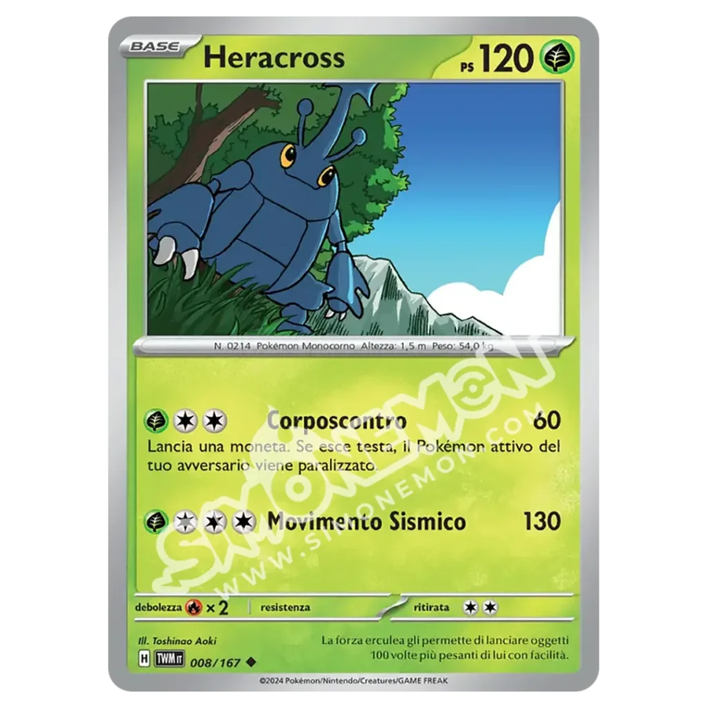 Heracross 008/167 Crepuscolo Mascherato Reverse (IT)