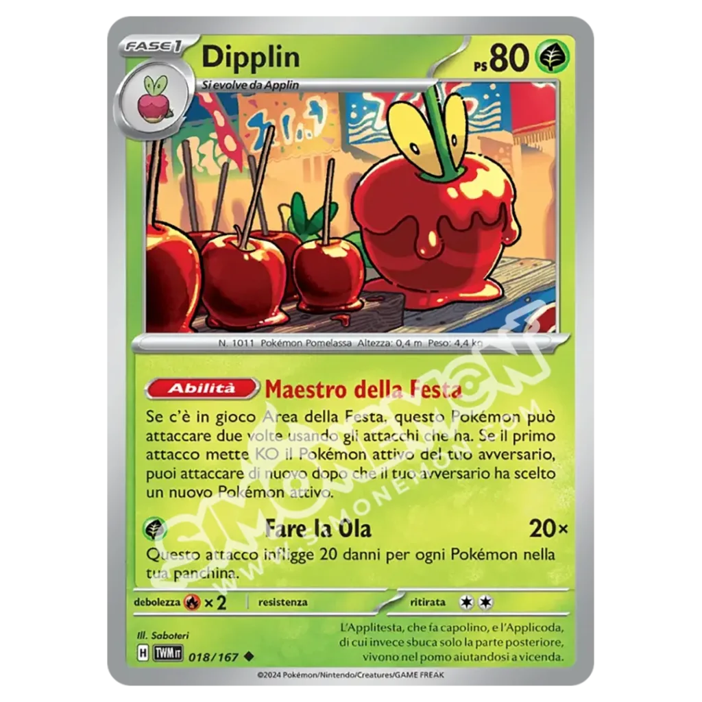 Dipplin 018/167 Crepuscolo Mascherato Foil (IT)