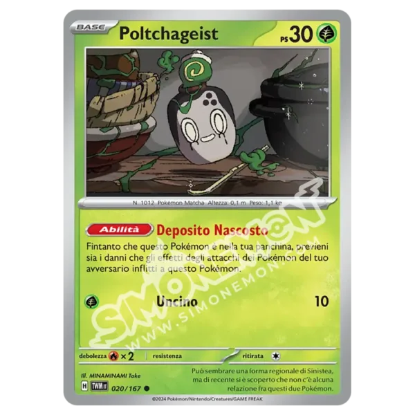 Poltchageist 020/167 Crepuscolo Mascherato  (IT)
