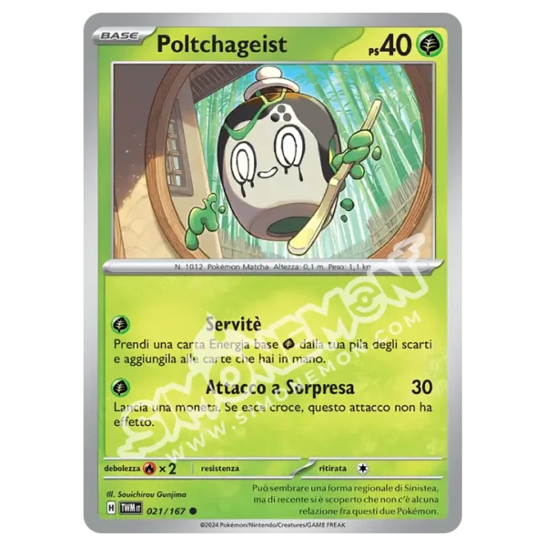 Poltchageist 021/167 Crepuscolo Mascherato Reverse (IT)