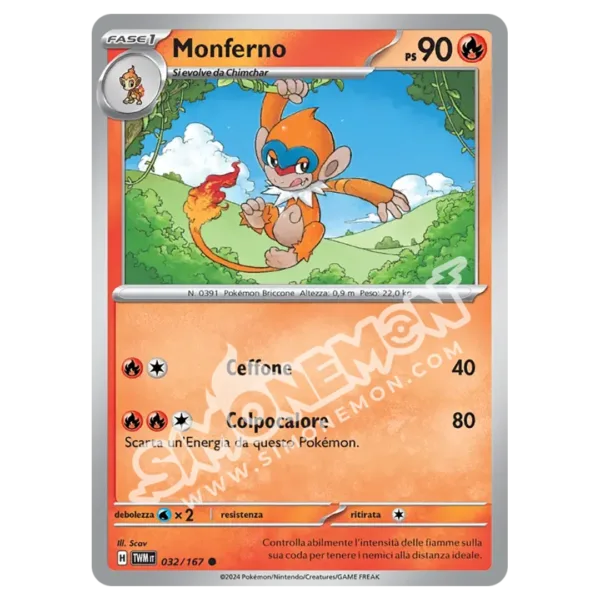 Monferno 032/167 Crepuscolo Mascherato Reverse (IT)