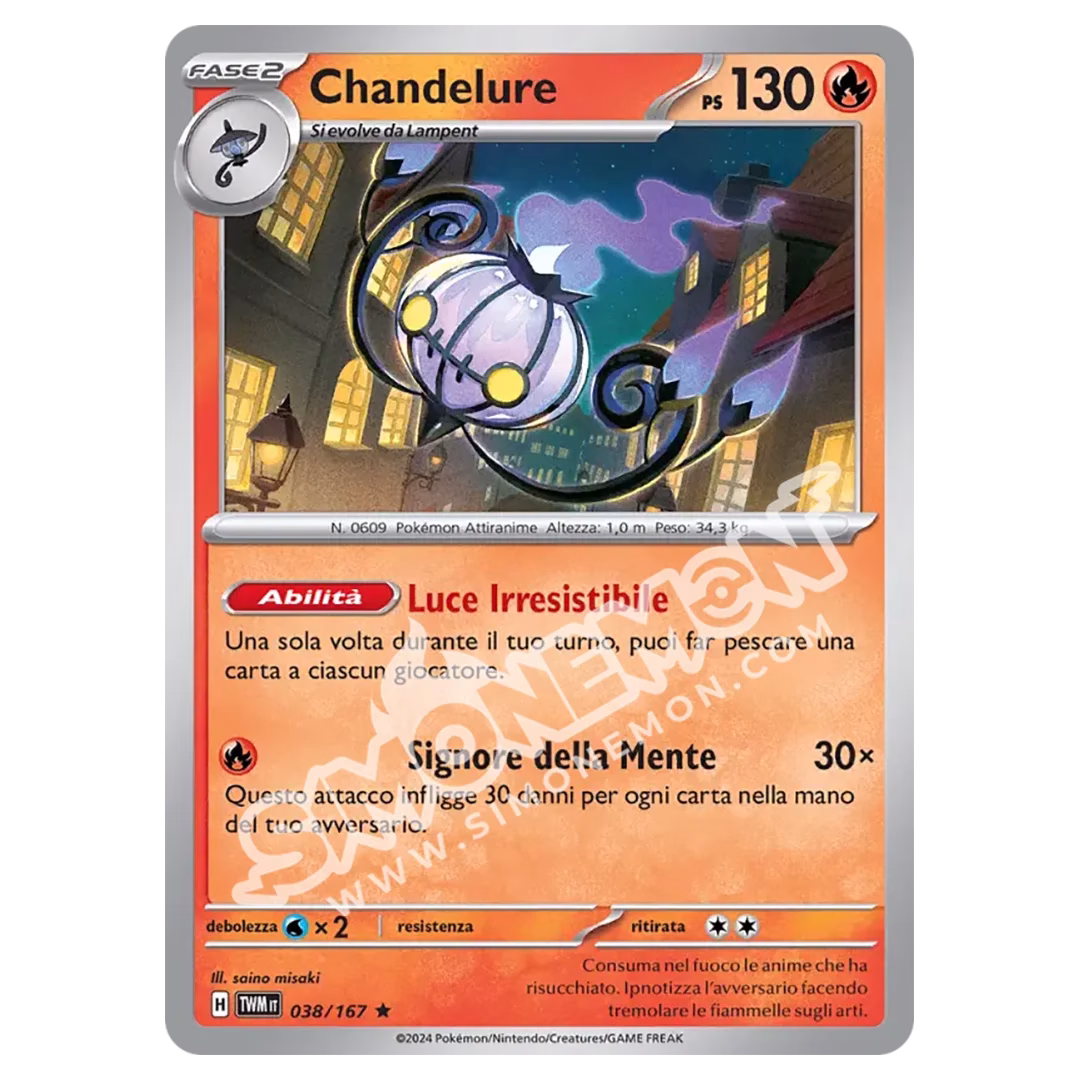 Chandelure 038/167 Crepuscolo Mascherato Foil (IT)