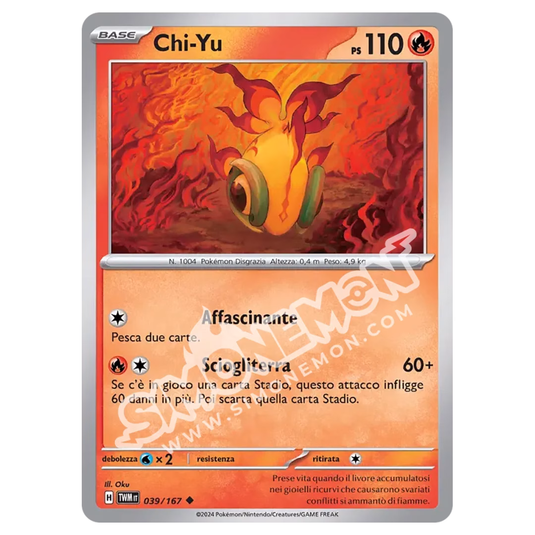 Chi-Yu 039/167 Crepuscolo Mascherato Reverse (IT)