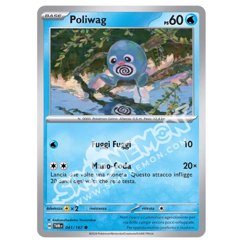 Poliwag 041/167 Crepuscolo Mascherato (IT)