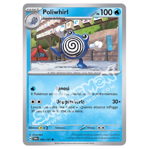 Poliwhirl 042/167 Crepuscolo Mascherato Reverse (IT)