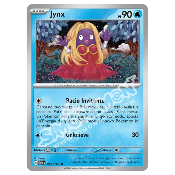 Jynx 046/167 Crepuscolo Mascherato Reverse (IT)