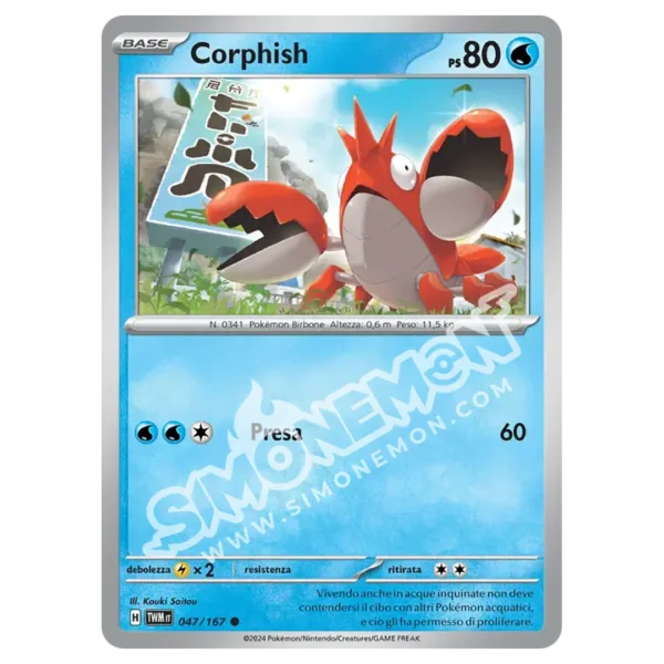 Corphish 047/167 Crepuscolo Mascherato  (IT)