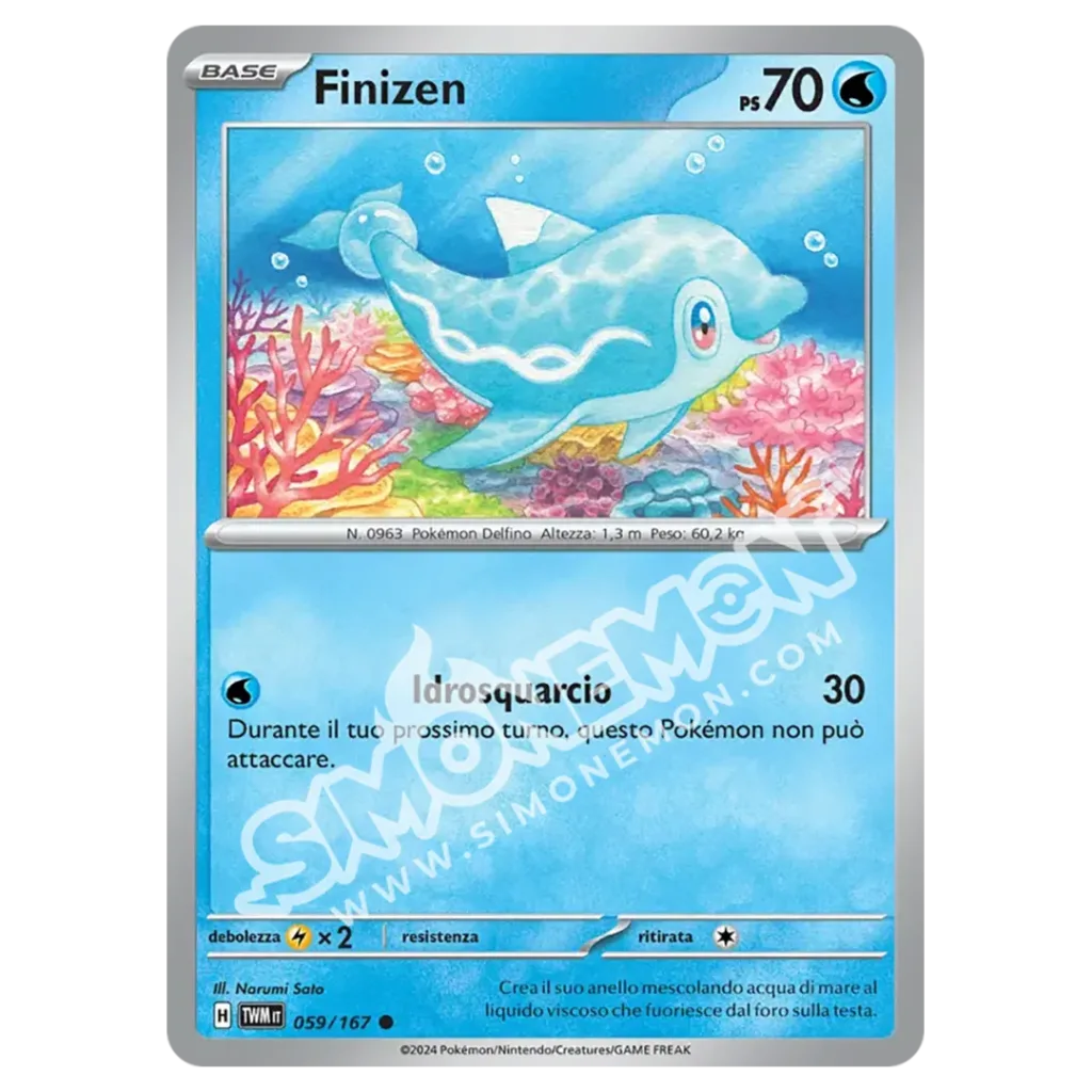 Finizen 059/167 Crepuscolo Mascherato Foil (IT)