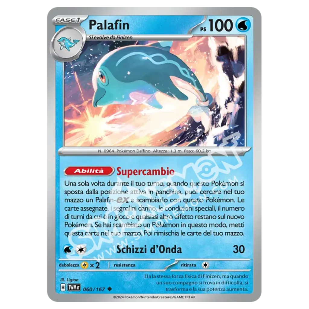 Palafin 060/167 Crepuscolo Mascherato Foil (IT)