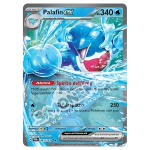 Palafin-ex 061/167 Crepuscolo Mascherato  (IT)