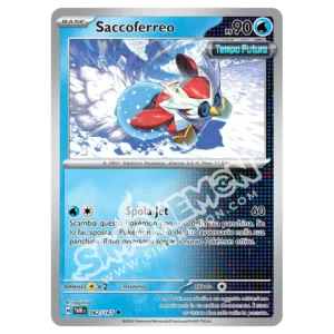 Saccoferreo 062/167 Crepuscolo Mascherato  (IT)