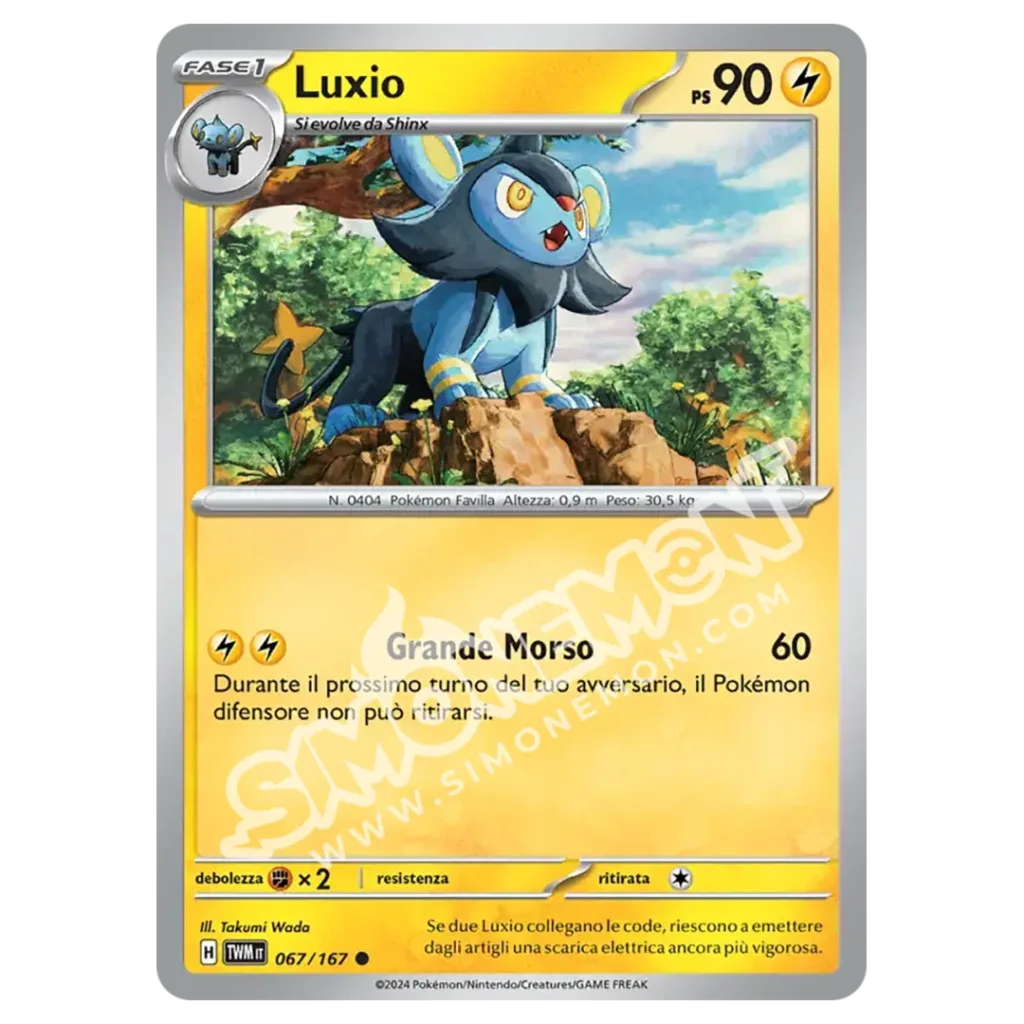 Luxio 067/167 Crepuscolo Mascherato Reverse (IT)