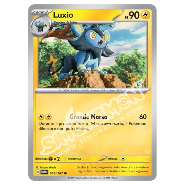 Luxio 067/167 Crepuscolo Mascherato Reverse (IT)