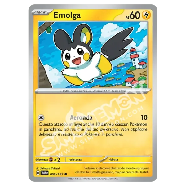 Emolga 069/167 Crepuscolo Mascherato Reverse (IT)