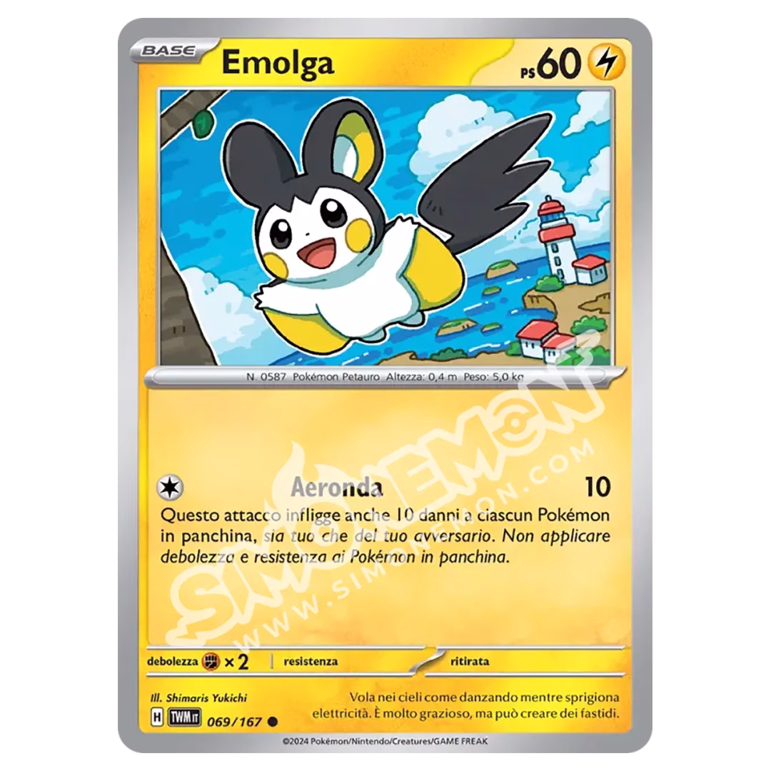 Emolga 069/167 Crepuscolo Mascherato Reverse (IT)