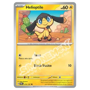 Helioptile 070/167 Crepuscolo Mascherato  (IT)