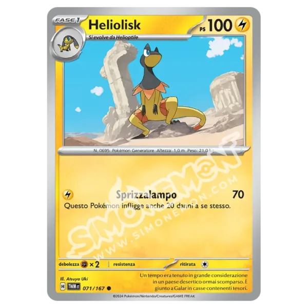Heliolisk 071/167 Crepuscolo Mascherato (IT)