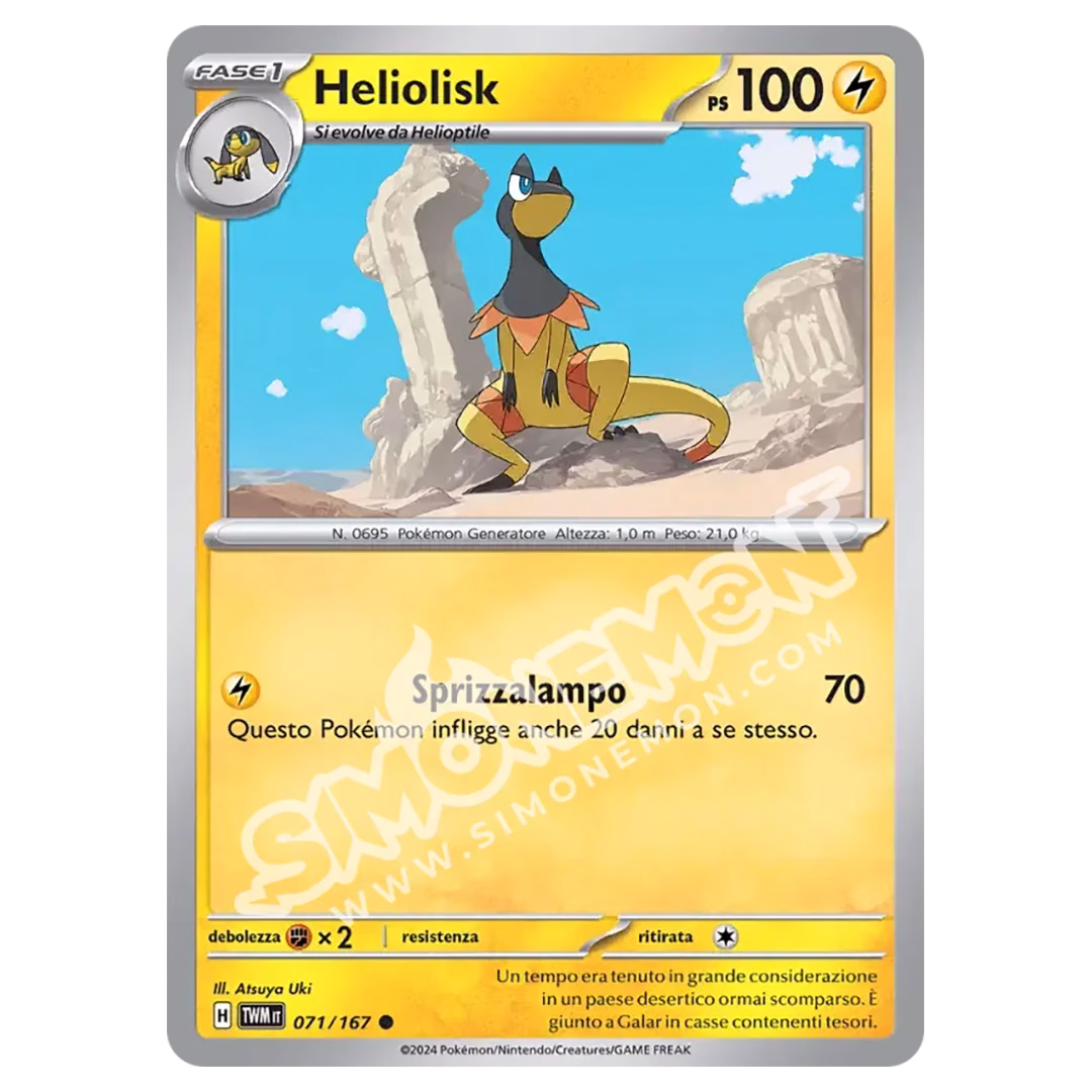 Heliolisk 071/167 Crepuscolo Mascherato Reverse (IT)