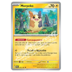 Morpeko 072/167 Crepuscolo Mascherato  (IT)