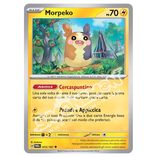Morpeko 072/167 Crepuscolo Mascherato (IT)