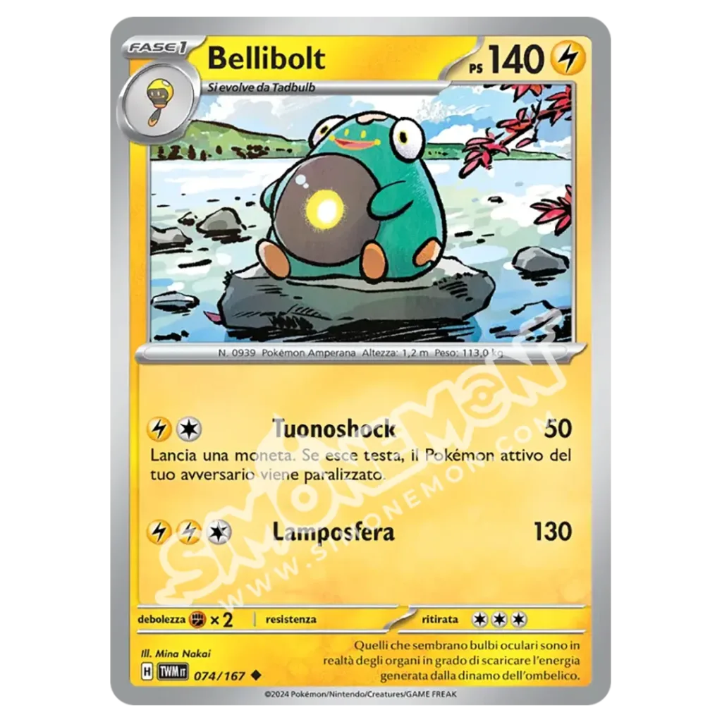 Bellibolt 074/167 Crepuscolo Mascherato Reverse (IT)