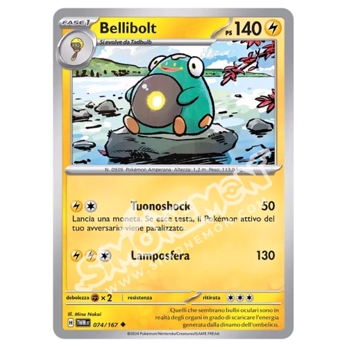 Bellibolt 074/167 Crepuscolo Mascherato Reverse (IT)