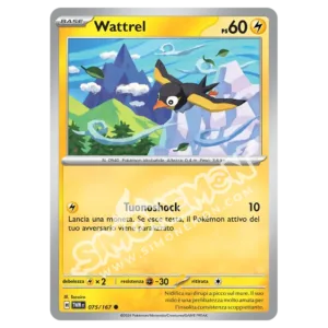 Wattrel 075/167 Crepuscolo Mascherato Reverse (IT)