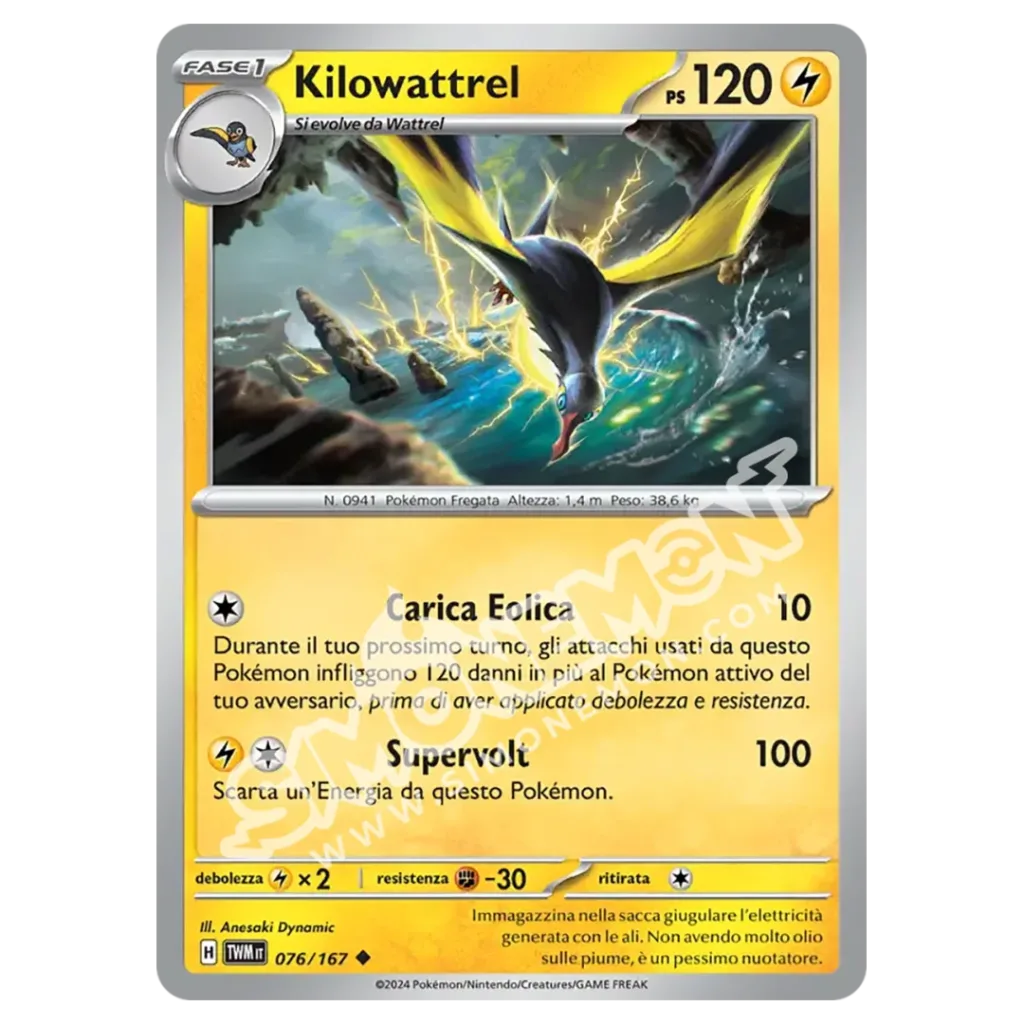 Kilowattrel 076/167 Crepuscolo Mascherato Reverse (IT)