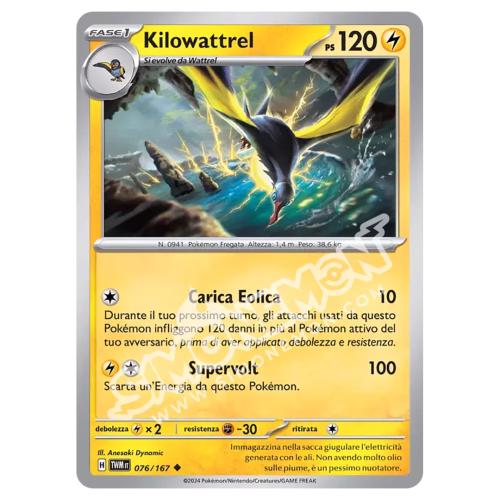 Kilowattrel 076/167 Crepuscolo Mascherato Reverse (IT)