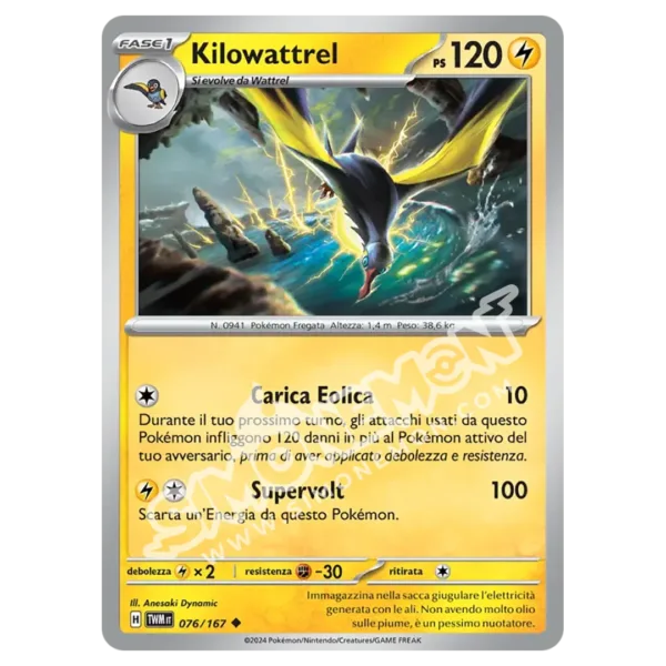 Kilowattrel 076/167 Crepuscolo Mascherato Reverse (IT)