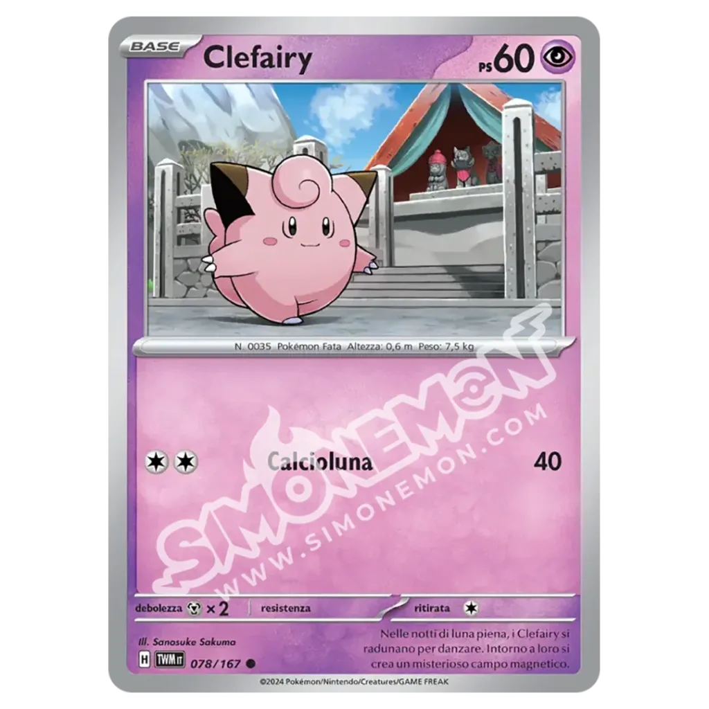 Clefairy 078/167 Crepuscolo Mascherato Reverse (IT)