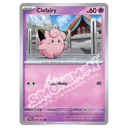 Clefairy 078/167 Crepuscolo Mascherato Reverse (IT)